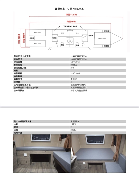 S__55042172